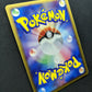Metagross ex Deoxys 044/082 Pokemon 1st Edition Japanese Rare Holo 2004 LP