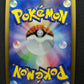 Toxicroak Pt4 Arceus 057/090 Pokemon 1st Edition Japanese Rare Holo 2009 LP