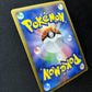 Charmander Stormfront 090/092 Pokemon Japanese Unlimited Ultra Rare Holo MP/LP