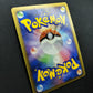 Lopunny 051/DP-P Promo Pokemon Japanese Holo Foil 2007 Trade Please Event DM