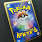 Mudkip 020/ADV-P Promo Pokemon Japanese Cosmos Holo 2003 7-Eleven Stamp MP