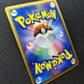 Blaziken DP4 Great Encounters Pokemon 1st Edition DPBP#307 Japanese Holo LP