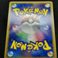 Feraligatr 002/L-P Promo Pokemon Japanese 2009 Gym Challenge Prize Stamp MP/LP