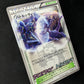 Battle City 107/BW-P Promo Pokemon Japanese Holo Mewtwo CoroCoro Stamp MP