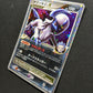 Absol G LV.X Pt3 Supreme Victors 065/100 Pokemon 1st Edition Japanese Holo MP