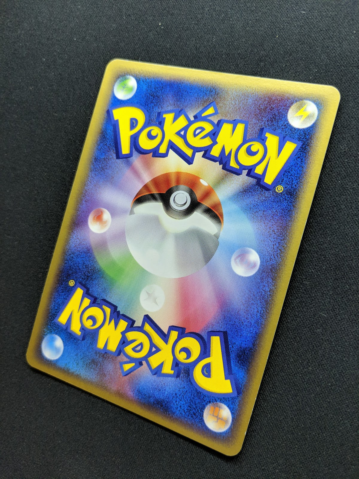 Gengar ex Legend Maker 040/086 Pokemon 1st Edition Japanese Rare Holo 2005 LP/NM