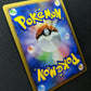 Raikou DP3 Secret Wonders Pokemon DPBP#293 Japanese Unlimited Rare Holo NM
