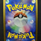 Porygon-Z 106/DP-P Promo Pokemon Japanese Holo 2008 Special Pack Exclusive LP