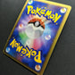 Lickilicky DP3 Secret Wonders Pokemon DPBP#120 Japanese Unlimited Holo MP/LP