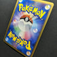 Dugtrio ex Crystal Guardians 043/075 Pokemon Japanese Unlimited Rare Holo LP/NM