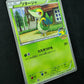 Snivy 034/BW-P Promo Pokemon Japanese 2011 Ito-Yokado BW Quiz Rally Stamp LP