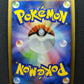 Shiftry Pt2 Rising Rivals 058/090 Pokemon 1st Edition Japanese Rare Holo MP/LP