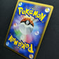 Leafeon DP4 Majestic Dawn Pokemon DPBP#158 Japanese Unlimited Rare Holo LP