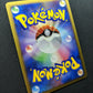 Porygon2 ex Unseen Forces 085/106 Pokemon Japanese Unlimited Rare Holo PCG LP