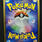Ludicolo 021/ADV-P Promo Pokemon Japanese 2003 7-Eleven Stamp Non Holo HP/MP