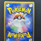 Slaking ex Ruby & Sapphire 043/055 Pokemon Japanese Unlimited Rare Holo HP