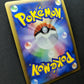 Luxray Pt4 Arceus 039/090 Pokemon 1st Edition Japanese Rare Holo 2009 Foil MP