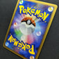 Palkia LV.X DP3 Great Encounters Pokemon 1st Edition Japanese Rare Holo LP