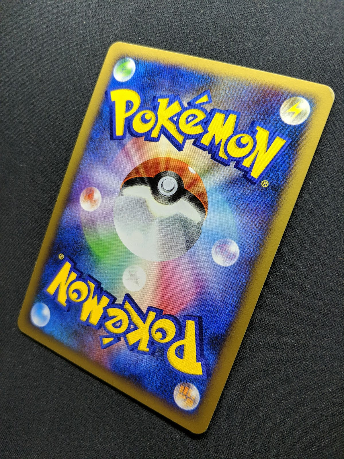 Palkia LV.X DP3 Great Encounters Pokemon 1st Edition Japanese Rare Holo LP