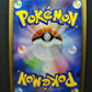 Floatzel GL Pt2 Rising Rivals 019/090 Pokemon 1st Edition Japanese Holo LP