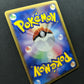 Tauros ex Crystal Guardians 053/075 Pokemon Japanese Unlimited Rare Holo MP/LP