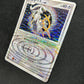 Arceus Pt4 076/090 Pokemon 1st Edition Japanese Rare Holo 2009 Foil LP/NM