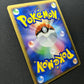 Porygon-Z DP4 Great Encounters Pokemon DPBP#165 Japanese Unlimited Holo MP/LP