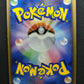 Marowak ex FireRed & LeafGreen 063/082 Pokemon Japanese Unlimited Holo PCG LP/NM