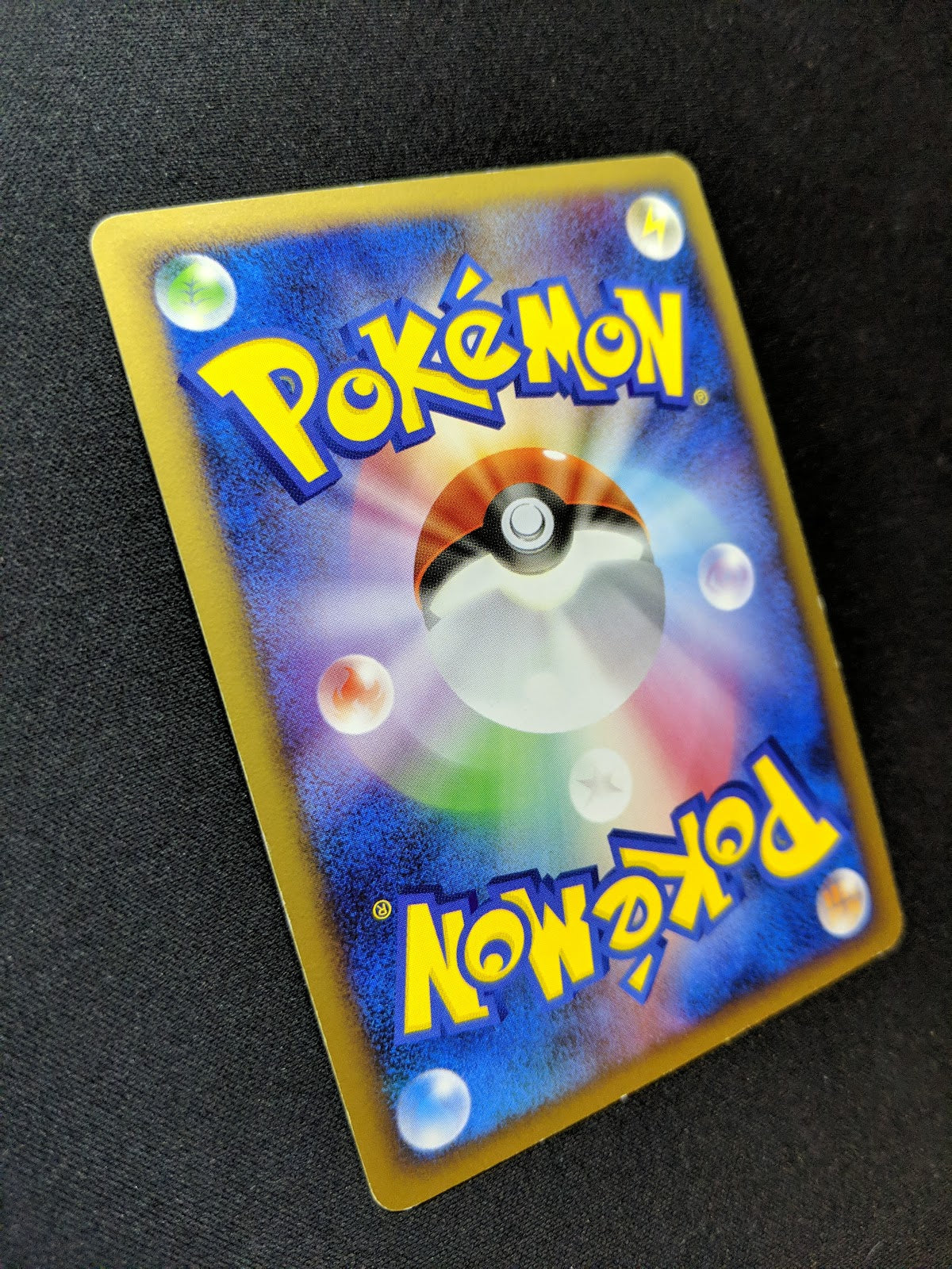 Fan Rotom Pt2 Rising Rivals 034/090 Pokemon 1st Edition Japanese Holo Rare MP/LP