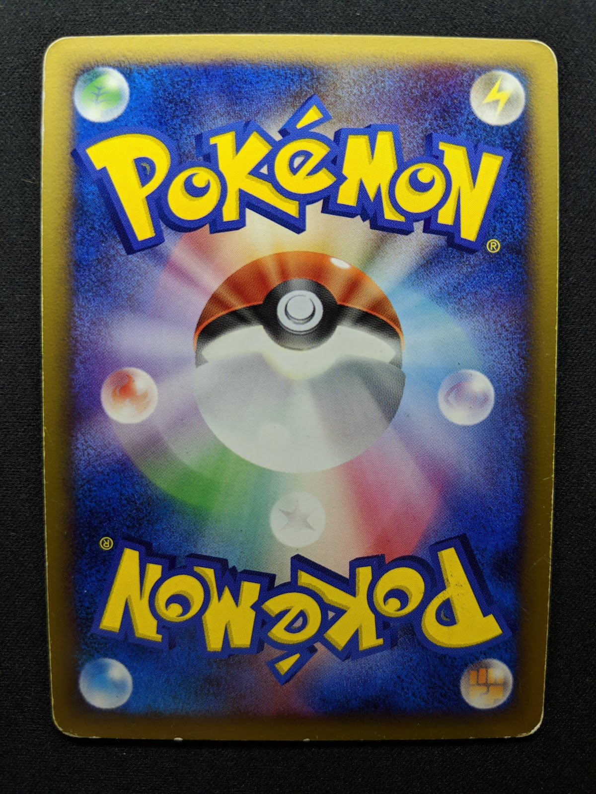 Staraptor DP1 Diamond & Pearl Pokemon DPBP#459 Japanese Unlimited Holo MP