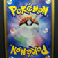 Tauros ex FireRed & LeafGreen 071/082 Pokemon Japanese Unlimited Rare Holo LP/NM