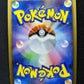 Fan Rotom Pt2 Rising Rivals 034/090 Pokemon 1st Edition Japanese Holo Rare LP
