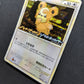 Teddiursa 010/L-P Promo Pokemon Japanese Holo 2009 Stamp Release Campaign NM