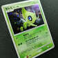 Celebi DP2 Mysterious Treasures Pokemon DPBP#301 Japanese Unlimited Holo MP
