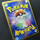 Electivire DP1 Diamond & Pearl Pokemon DPBP#147 Japanese Unlimited Holo HP/MP