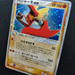 Blaziken ex Crystal Guardians 045/075 Pokemon 1st Edition Japanese Holo LP