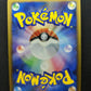 Chingling 087/DP-P Promo Pokemon Japanese 2008 Meiji Chocolate Stamp LP