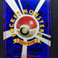 Pikachu No.025 Promo Pokemon Japanese 1997 World Hobby Fair Sheet Glossy MP