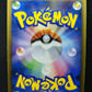 Charmander Stormfront 090/092 Pokemon Japanese Unlimited Ultra Rare Holo MP/LP