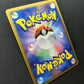 Gardevoir DP4 Secret Wonders Pokemon DPBP#332 Japanese Unlimited Rare Holo MP/LP