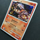 Heatran Pt4 Arceus 021/090 Pokemon 1st Edition Japanese Rare Holo 2009 MP