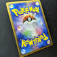Moltres Pt3 Supreme Victors 098/100 Pokemon 1st Edition Japanese Holo Rare LP