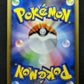 Mismagius GL LV.X 011/DPt-P Promo Pokemon Japanese Holo 2008 Special Pack LP