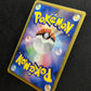 Battle City 107/BW-P Promo Pokemon Japanese Holo Mewtwo CoroCoro Stamp MP/LP