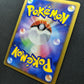 Ambipom DP2 Mysterious Treasures Pokemon DPBP#268 Japanese Unlimited Holo MP/LP