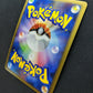 Blaziken Pt1 Platinum 022/096 Pokemon 1st Edition Japanese Rare Holo 2008 MP/LP