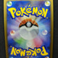 Arceus Pt4 076/090 Pokemon 1st Edition Japanese Rare Holo 2009 Foil LP/NM