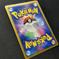 Crystal Tower's Entei 10th Movie Set Promo Pokemon Holo Rare Japanese 2007 MP