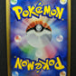 Rayquaza 014/PCG-P Promo Pokemon Japanese 2004 Meiji Chocolate Stamp LP