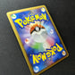 Charon's Choice Pt2 Rising Rivals 080/090 Pokemon 1st Ed Japanese Holo HP/MP